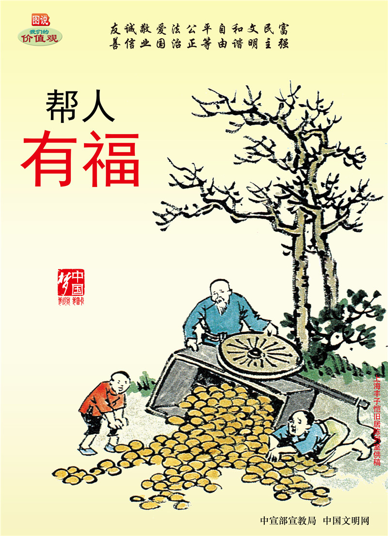 pp电子·(中国)官方网站