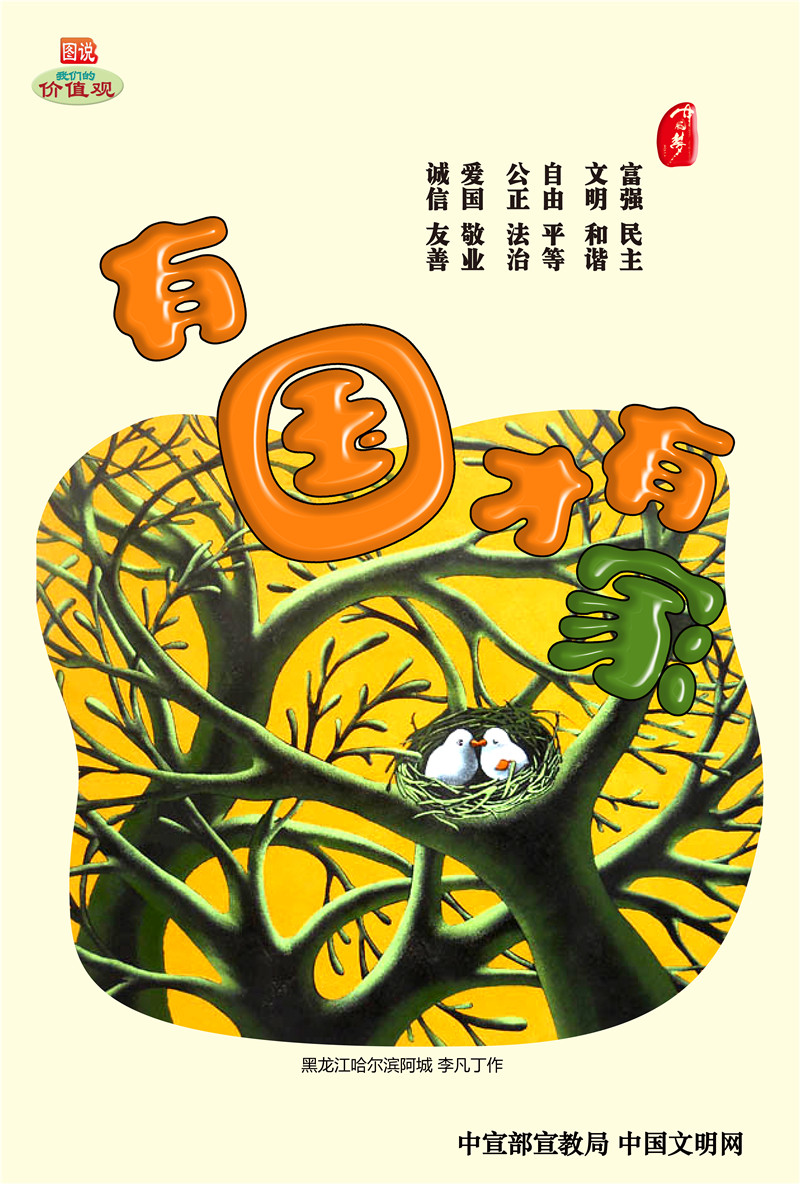 pp电子·(中国)官方网站